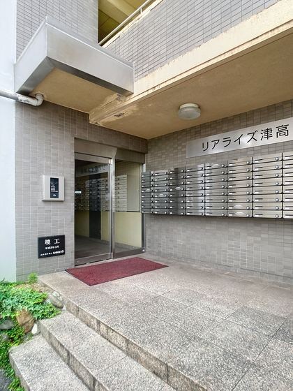 リアライズ津高の物件内観写真