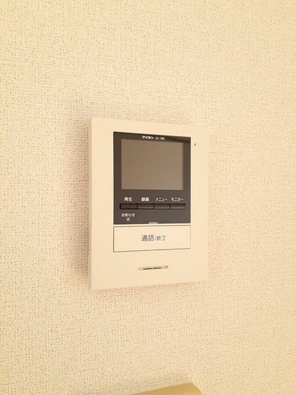 ドミール北小路　DEUXの物件内観写真