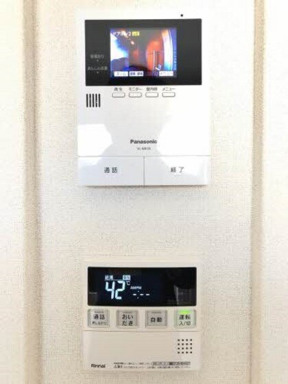 サニーコートの物件内観写真