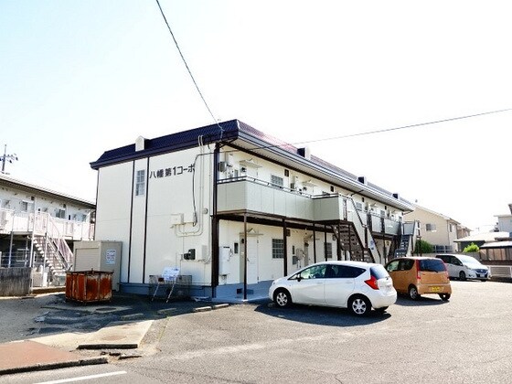 八幡第一コーポの物件外観写真