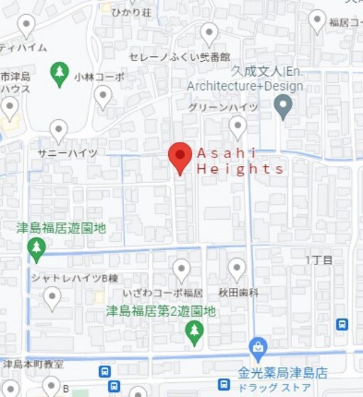 アサヒハイツの物件内観写真