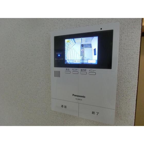 荒木ハイツの物件内観写真