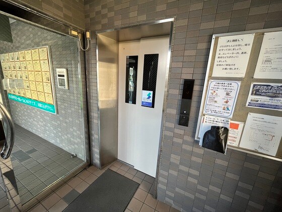 オオキタ・コーポレーションビルの物件内観写真