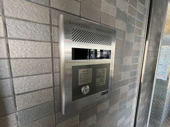 オオキタ・コーポレーションビルの物件内観写真