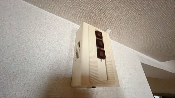 ナガシオビルの物件内観写真