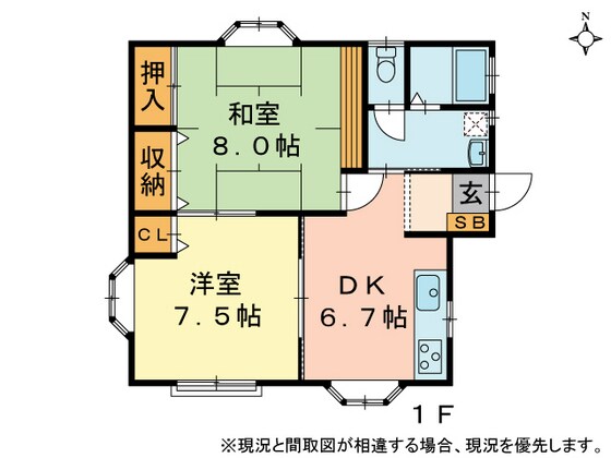 明誠学院前 徒歩5分 1階の物件間取画像