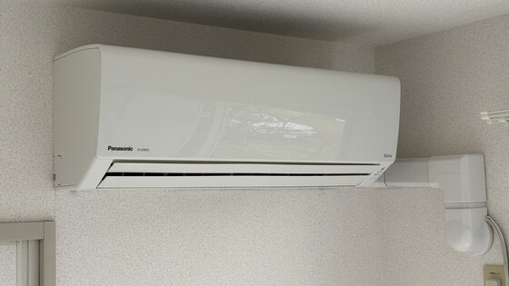 グリーンハウスの物件内観写真