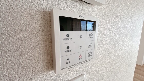 シャーメゾン・グラン七日市の物件内観写真