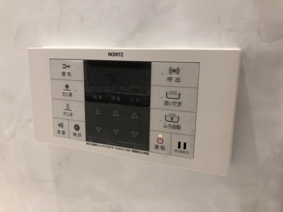 シャーメゾン・グラン七日市の物件内観写真