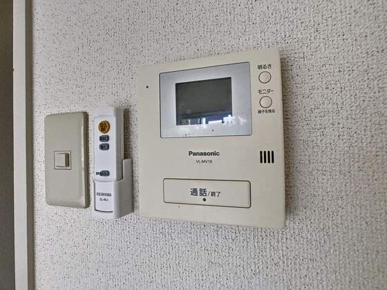 リアライズ門田屋敷の物件内観写真