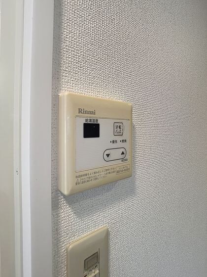 リアライズ門田屋敷の物件内観写真