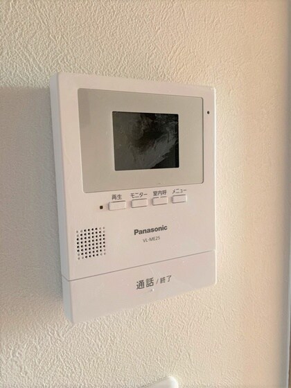 成広矢原コーポ7の物件内観写真