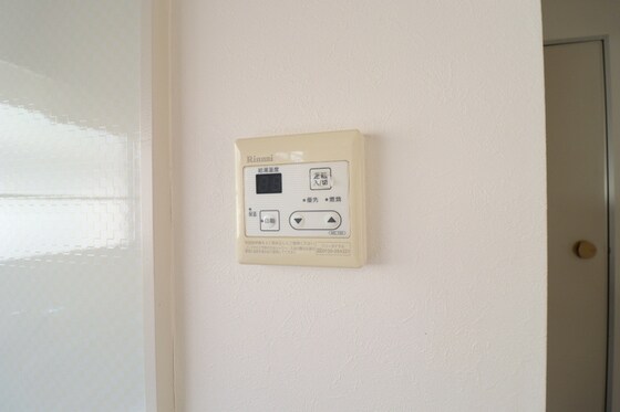 シャンポールききょう　A棟の物件内観写真