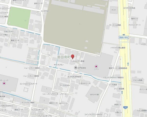 Alternaの物件内観写真