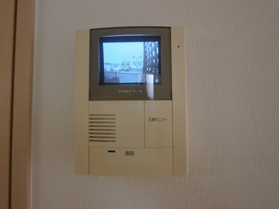 エスポワールえなみ　A棟の物件内観写真