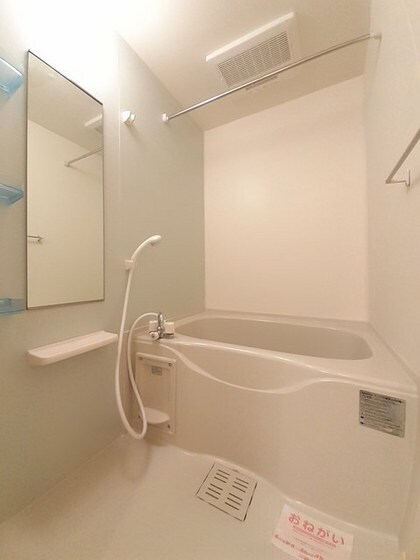 プリムローズ・K　Bの物件内観写真