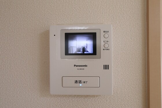 メゾンプリネール　Ａ棟の物件内観写真