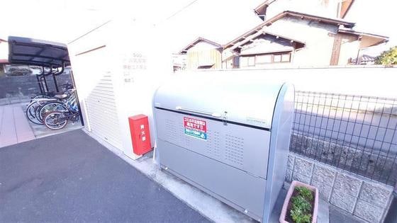 クレイノシトラスの物件内観写真