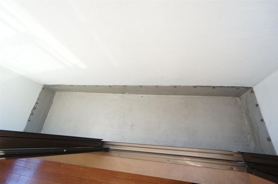 エミリービルの物件内観写真