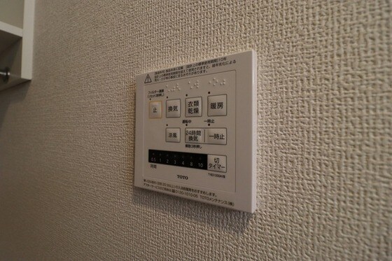 Ｌａ・Ｍｉｃｈｅｌｌｅの物件内観写真