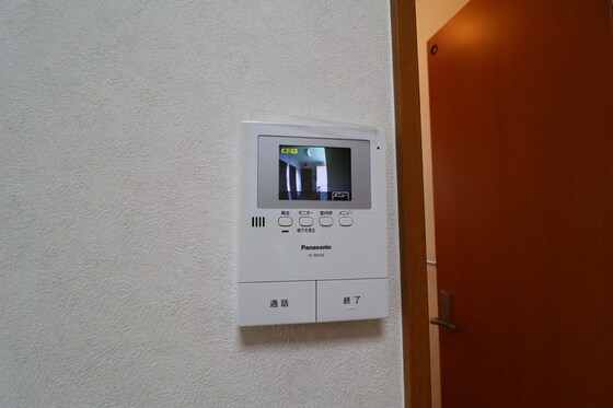 ミューズ瀬戸の物件内観写真