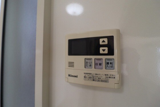 pastoral A棟の物件内観写真