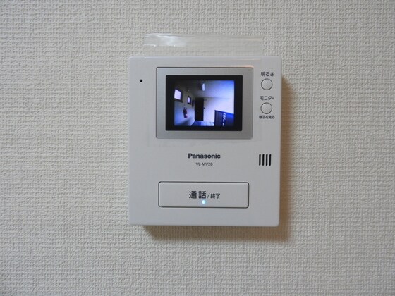 セジュール花尻　A棟の物件内観写真