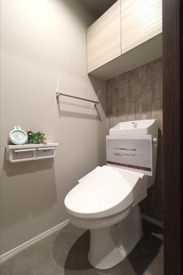 ガーデン　ラピッズの物件内観写真