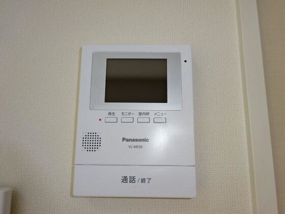 ナチュラルの物件内観写真