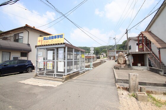 ナチュラルの物件内観写真