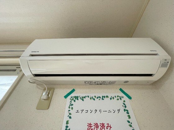 グリーンクラークの物件内観写真