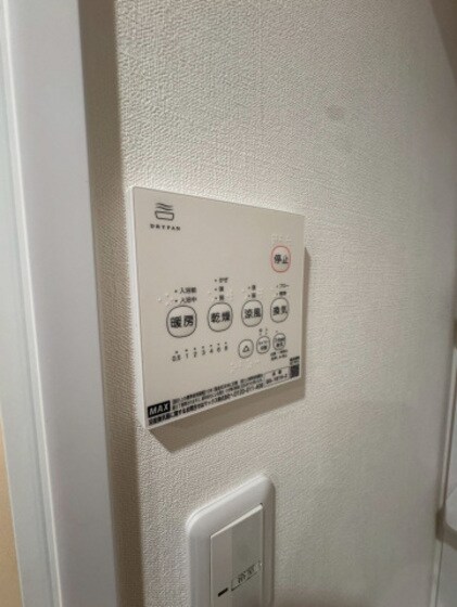 ADC高島駅東の物件内観写真