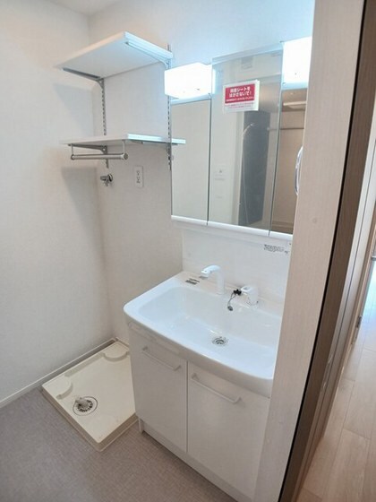 アルモ　ドゥーエの物件内観写真