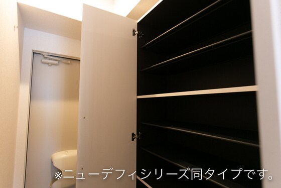 アルモ　ドゥーエの物件内観写真