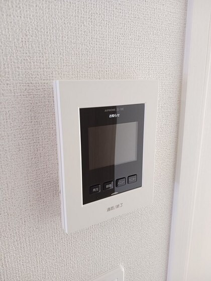 アルモ　ドゥーエの物件内観写真