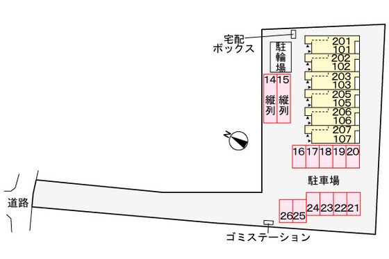 アルモ　ドゥーエの物件内観写真