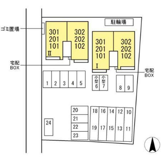 エマーブルMグラン　Ⅰ棟の物件内観写真