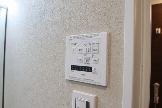 TRINITYの物件内観写真