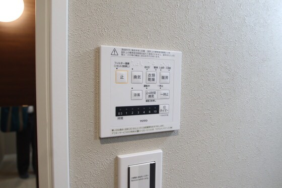 TRINITY（トリニティ）の物件内観写真