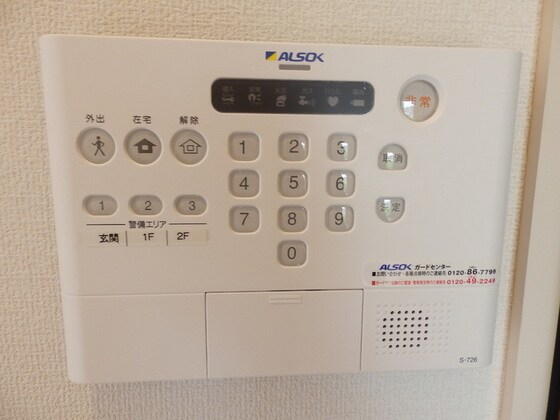 アリオン上東の物件内観写真