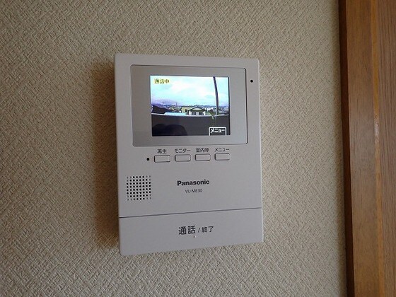 ユーミー総社駅南の物件内観写真