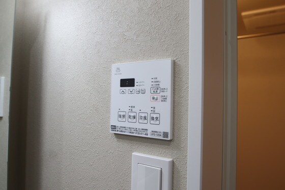 Harvest Moon（ハーベストムーン）の物件内観写真