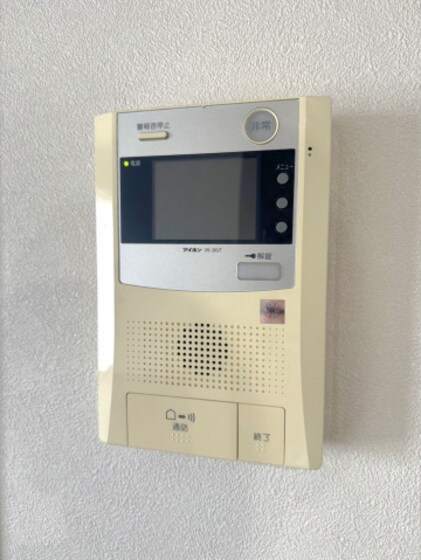 グレースタワーの物件内観写真