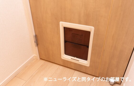 プティパニエ　Ｃの物件内観写真