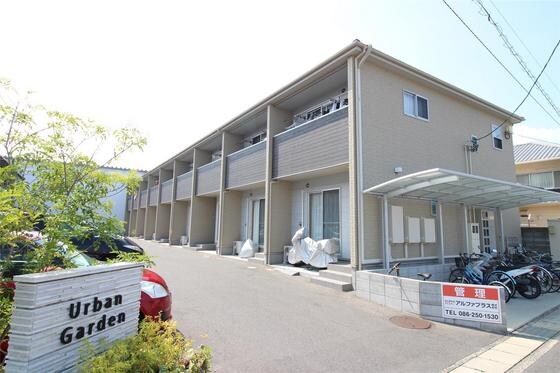 アーバンガーデンの物件外観写真