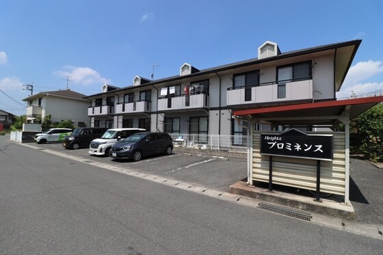 ハイツプロミネンスの物件外観写真