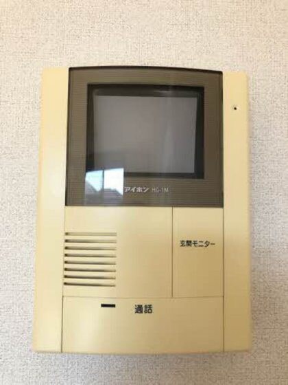 メゾン・アンジュ　A棟の物件内観写真