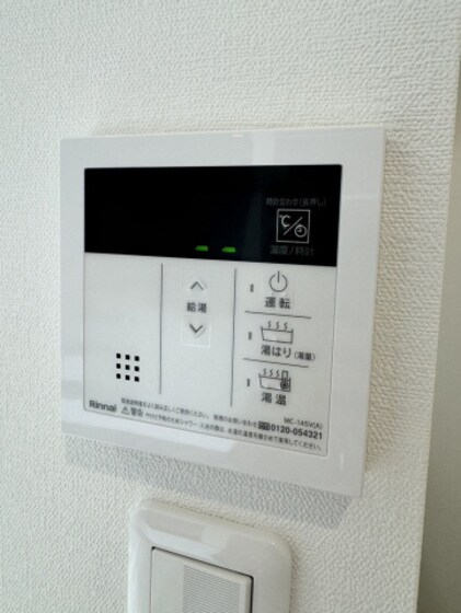 ADC高島リブレの物件内観写真