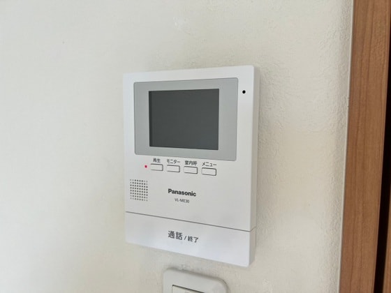 サンサリーレ東岡山の物件内観写真