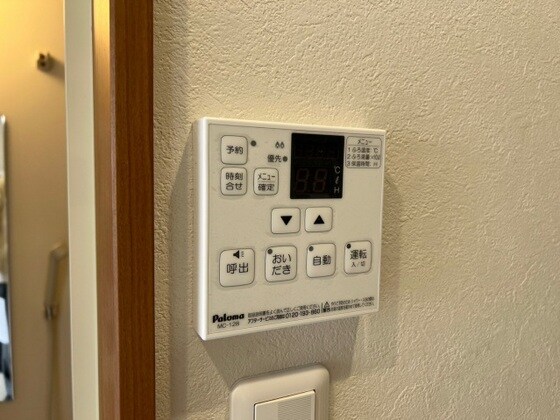 サンサリーレ東岡山の物件内観写真